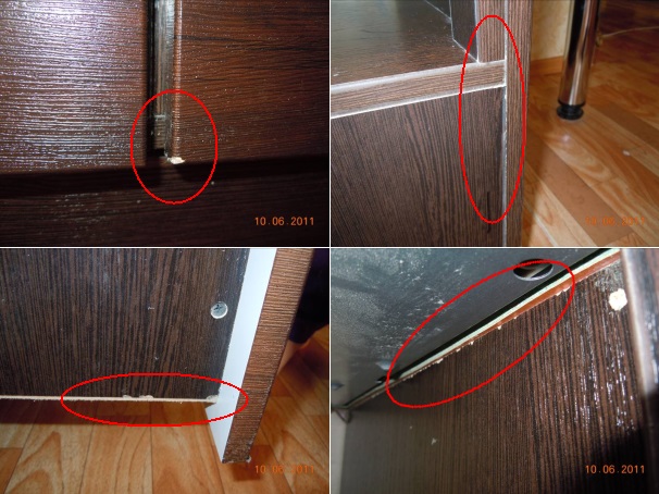 Сколы на торцах